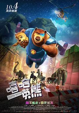 在线观看a视频