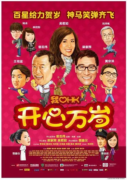 91国偷自产一区二区三区