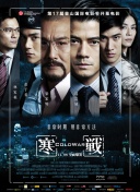 一本久道久久综合中文字幕