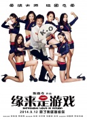 免费观看福利视频