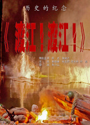 在线一区二区av