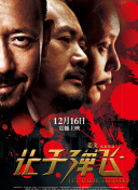 久久久777