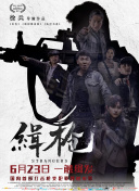 奇米久久