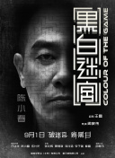 一个人看的www高清直播在线观看