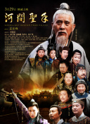 嫩草影院中文字幕