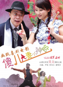 国产91青青成人a在线