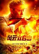 最近的2019中文字幕免费一页