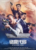 久草在线电影网
