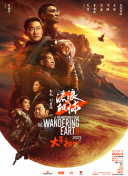 无遮挡很爽很污很黄很色的网站
