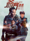 2019会阅兵吗