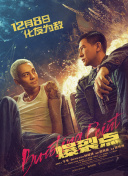skixix100集免费观看中文版