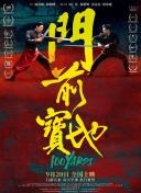 欧美色五月