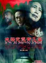 色播在线永久免费视频
