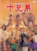 美容师偷拍成功
