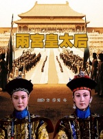 我和小子公交车