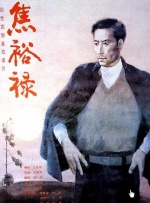 9ⅰ视频在线播放