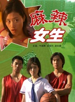 综合婷婷丁香