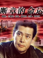 秋霞黄色片