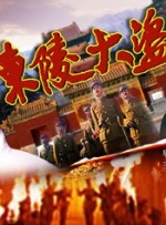 国产午夜精品一区二区三区不卡