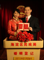 美女抠逼视频网站