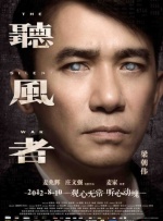 佐山爱av片作品在线播放