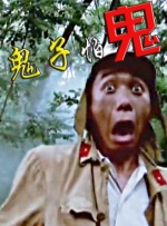 孕妇孕交视频