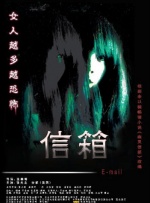 久草app
