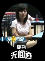 国产精品久久久久久久久鸭