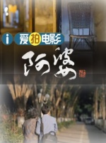 韩国伦理片免费