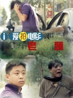 精品色图