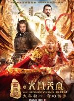 欧美在线网站