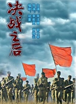 婷婷六月久久综合丁香76