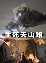 狠狠干五月天
