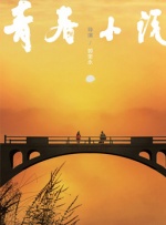 操屁股的视频