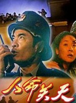 亚洲欧美国产中文