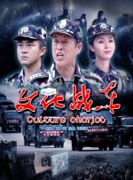 午夜在线观看免费