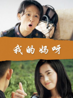 特黄色片