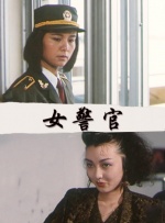 和漂亮岳做爰3中文字幕