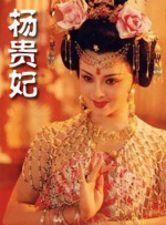 动物杂交