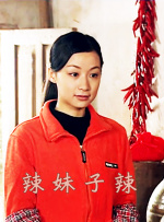 天天操穴