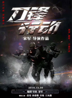 精品成人一区二区三区四区