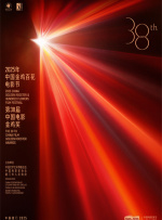 国产精品久久久久久久久免费hd