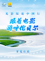 日本福利一区