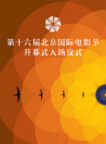 伊人焦久影院