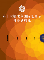 失火电话咨询
