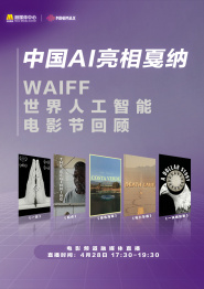 桑2014
