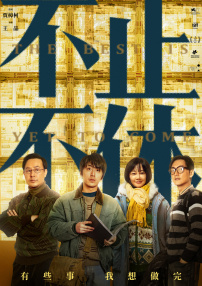 ww欧洲ww在线视频看