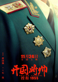 夜夜看av
