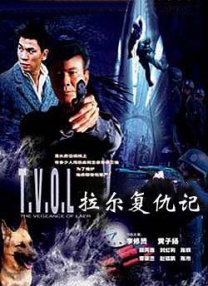 国产在线精品观看