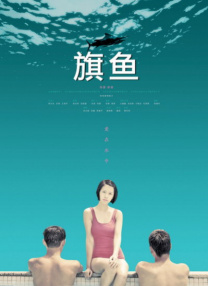 亚州精品天堂中文字幕